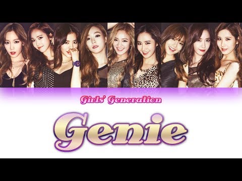 Girls Generation