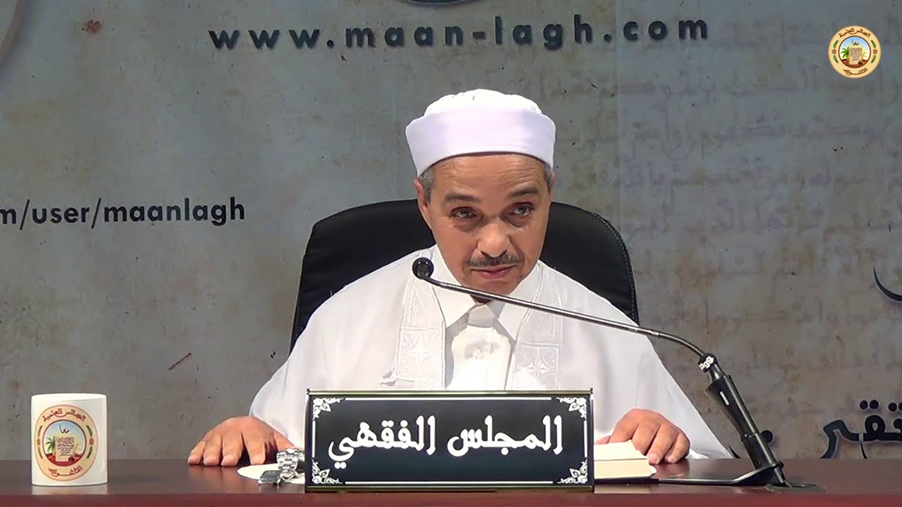 الدرس11: كتاب وقوت الصلاة – باب وقت الجمعة