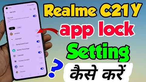 How to Set app lock in Realme C21Y | Realme C21Y me app lock kaise lagaye | Realme C21Y app lock