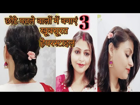 वीडियो: अपने नाखूनों को कैसे फाइल करें: 14 कदम (चित्रों के साथ)