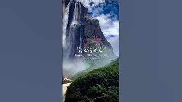تلاوة عطرة من سورة فصلت بصوت القارئ أحمد النفيس #قرآن #quran #تلاوة_خاشعة #اذكروا_الله_يذكركم #أذكار