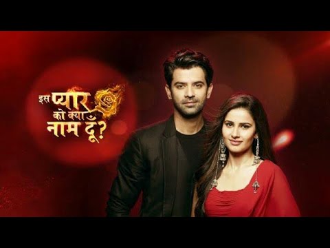 Is Pyar ko Kya Nam doon 3(ASR)