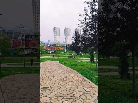 Парк Ходынское Поле / ТРЦ Авиапарк / Khodynskoye Pole #москва #парк #ходынскоеполе #авиапарк #цска