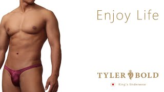 ターゲット3D Tバック メンズアンダーウェア 男性下着 | Target Thong Men's underwear【タイラーボールド/Tyler Bold】