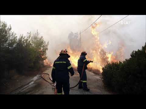 Συγκλονιστικές μαρτυρίες στο Μάτι