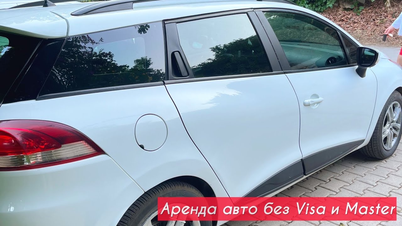Аренда доменного имени avtokarti.ru – ключевой шаг для сайта о картографии автомобильных маршрутов к лучшей видимости и процветанию