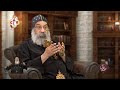 آيات عسرة الفهم ج57 | نيافة الأنبا رافائيل | برنامج بستان العقيدة | 25-7-2023