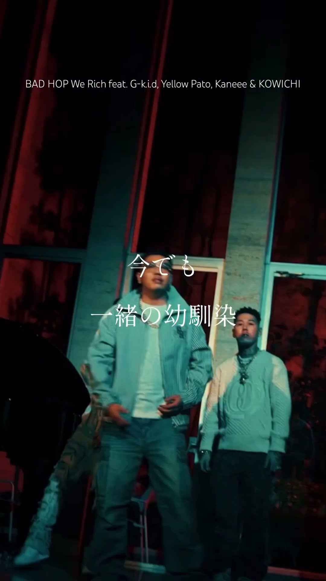 BAD HOP - Apple Music