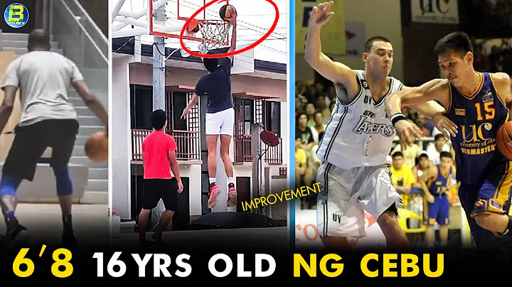 16yrs old 6'8 Forward ng Cebu | Kaalaman at lagay ...