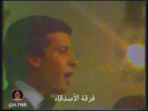 فرقة الأصدقاء عمار الشريعي ارشيف حسين العوضي 
