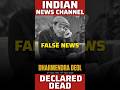 TRP games of Indian news channel | #newschannels #dharmendra deol #fakenews #trpscam