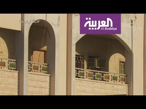 سلسة أشهر الأحياء السعودية العدامة في الدمام