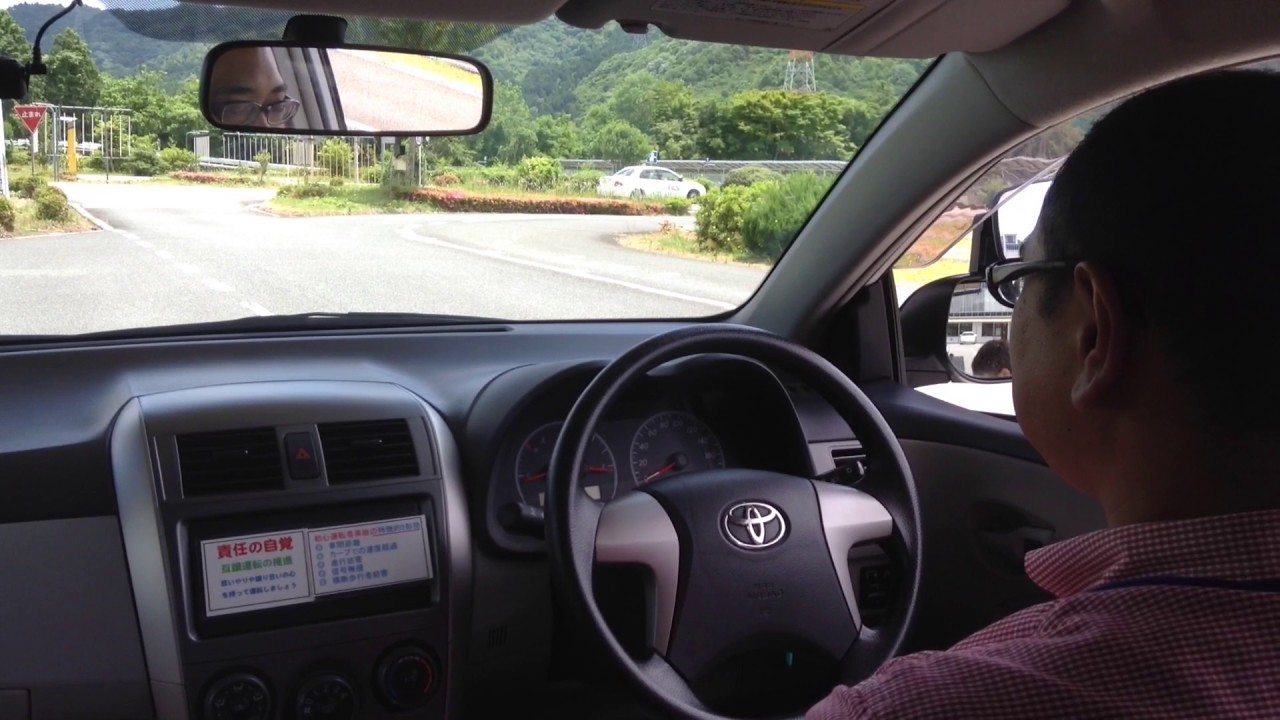 福崎インター自動車学校 運転姿勢 ハンドル チルト調整 Youtube