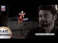 Watch Zakham Last Episode - ARY Zindagi Drama Online In HD