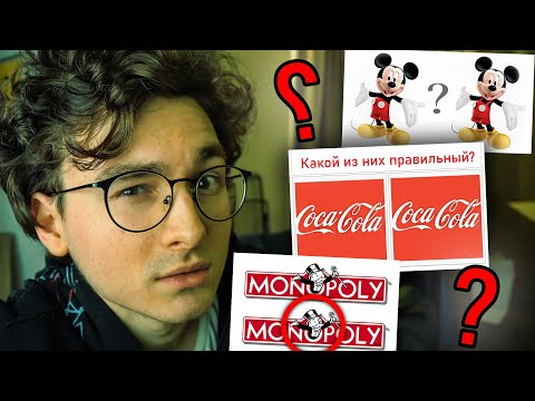 Форд лого эффект Манделы