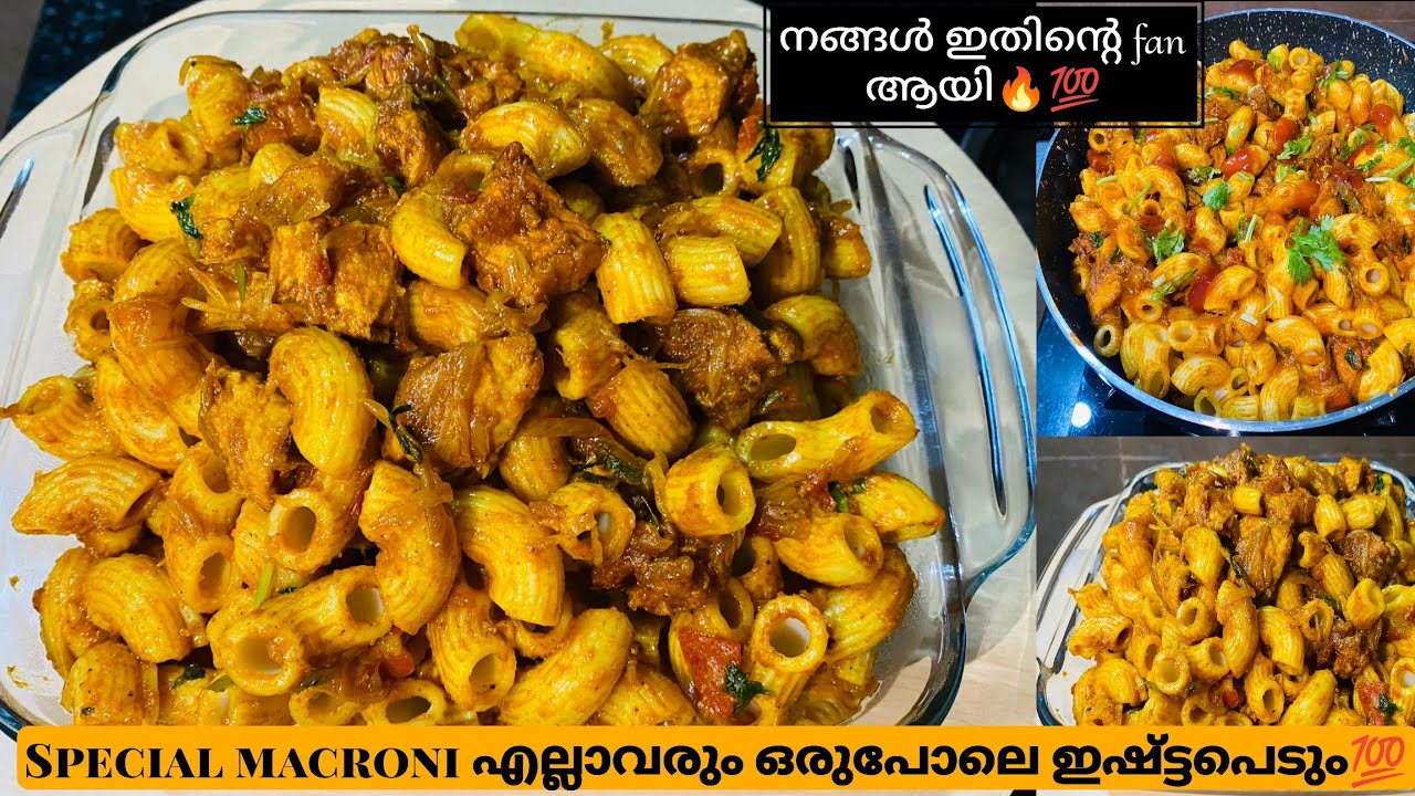 ഇന്നലെ ഉണ്ടാക്കിയ special macroni recipe🔥|| ഇനി നിങ്ങളും ഒന്ന് ...