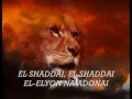 El shaddai.