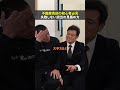 ↑本編はコチラ #不動産売却 #不動産 #売買物件