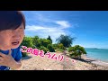 世界から孤立した島・キリバスに閉じ込められました・・【恐怖の9日間】