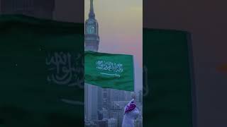 12 Rabi ul Awal Status😍 ||New 2022 Eid Milad ul Nabi ﷺ Status❤️||Rabi ul Awal Mubarak ❤️ #shorts⚡ - hdvideostatus.com