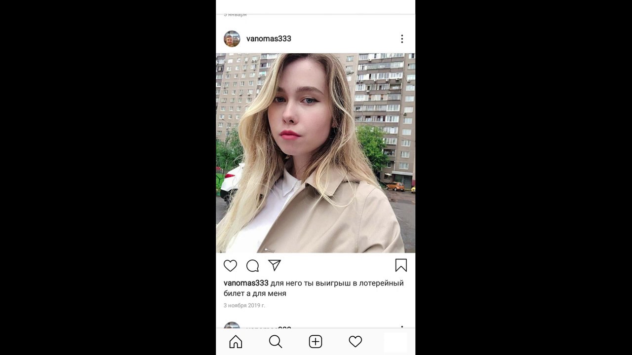 VANOMAS ПРОТИВ КАРИНЫ ШПАК / ДЕБАТЫ / ХИККАН - YouTube