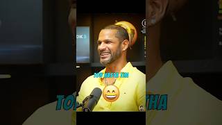 Shikhar Dhawan best moments with Rohit Sharma #trending #viral #shorts #rohitsharma #cricket