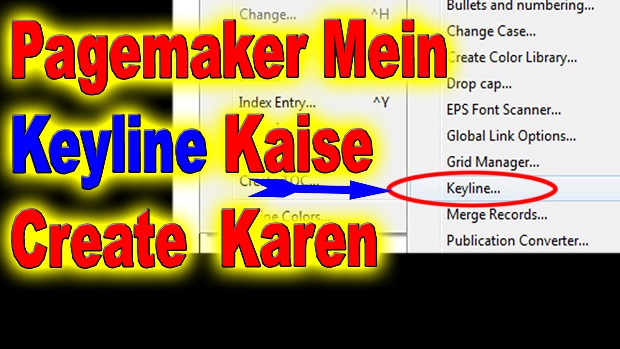 How To Create Keyline In Pagemaker 7 0 In Hindi YouTube