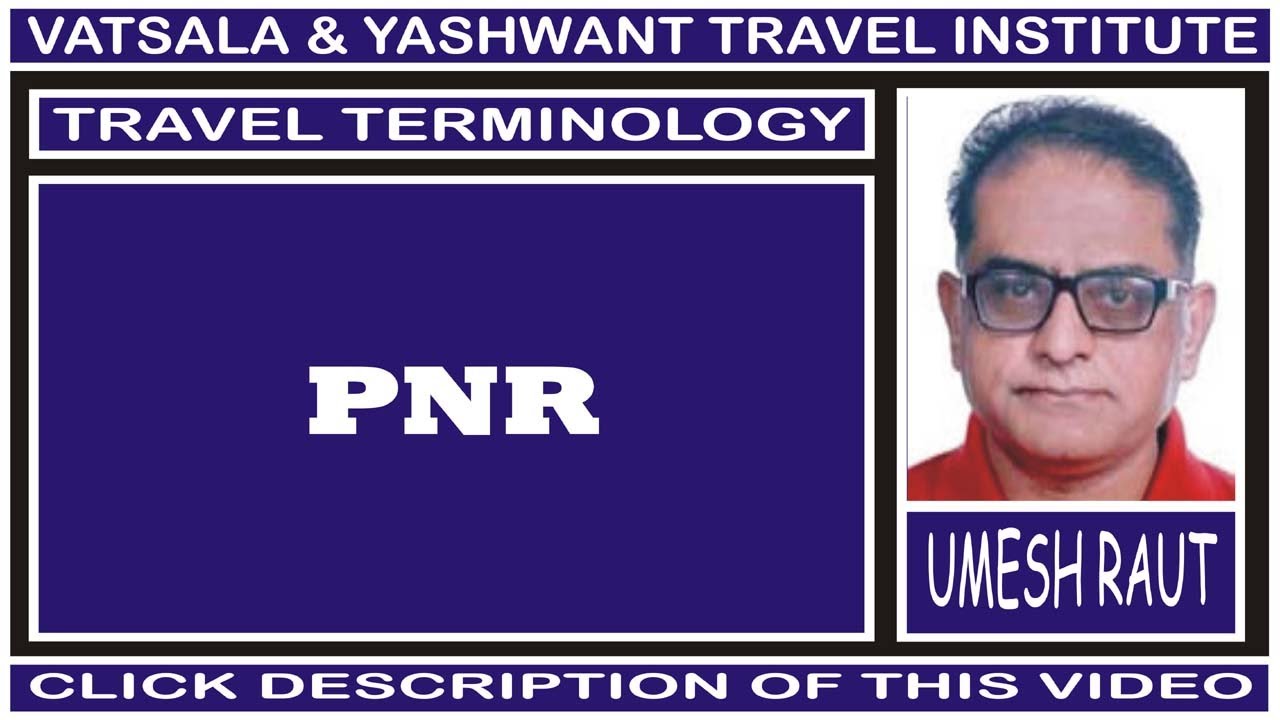 pnr travel meaning