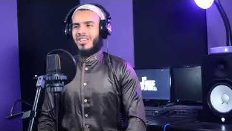 سوره الفاتحة الشيخ محمد بهلول KHALIL HASSAN