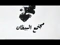 طائرة تجكجة طائرة تجكجة