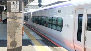 E353系S104編成+S208編成八王子駅発車