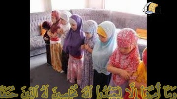098005   احفظ واستمتع سورة البينة الآية 5