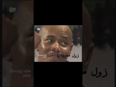 عاصم البنا صدفة غريبة