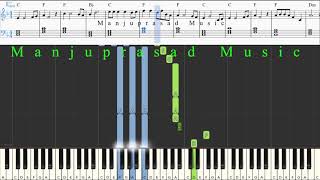 Video thumbnail of "Chookar Mere Man Ko | MIDI | SHEET | Manjuprasad Music | Manjuprasad on Piano"