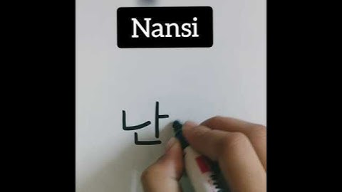 Nansi Name in Korean language | Like, Subscribe, Share and Comment your name 👍🏻