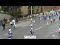 Parker High School Marching Band - 2021 Magic City Classic MCC