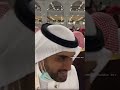 🎥 :The Arrival Of The President Masjid Al-Haram Shaykh Sudais At The Kiswah Changing Ceremony 2022