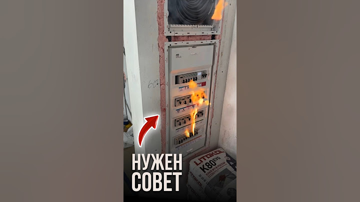 Нужен совет | LabRemont @hudeuotremonta