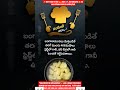 #వంటింటి చిట్కాలు (Vantinti Chitkalu)#viral #KitchenHacks#PotatoTips#Cooking#వంటింటి సీక్రెట్ టిప్.