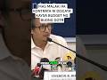 💥 MAS MALAKI PA KONTRATA ni DISCAYA kaysa BUONG BUDGET ng DOTr?! 😱 #shorts