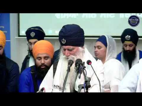 Bhai Surjit Singh Rainsabhai Derby Samagam 17 April 2022 | Shabad Gurbani Keertan