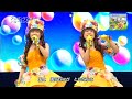 アンパンマンのマーチ  (ドリーミング)