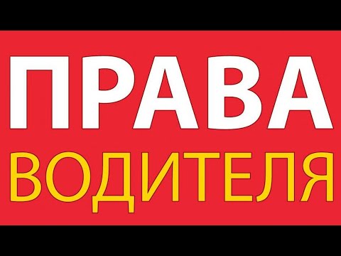 Наглость в сфере ОСАГО. Обсуждение статьи с сайта РСА