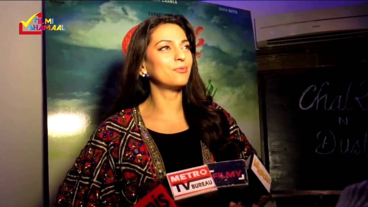 Juhi chawla, Azmi's upcoming flick chalk n duster trailer launch