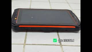 📱 i.safe MOBILE IS930.1 Rugged Tablet มือสอง