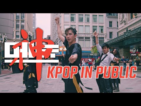 KPOP IN PUBLIC ONE TAKE Stray Kids 神메뉴 God S Menu Full Dance Cover By HUSH BOSTON