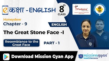 Class 8 English Chapter 9 | The Great Stone Face - I In English | CBSE/NCERT English | Part 01
