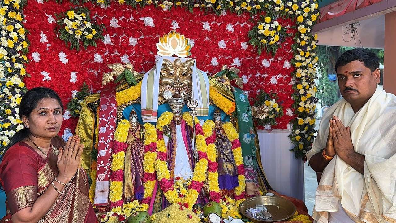 శాంతి కళ్యాణం 🙏 శ్రీ శక్తేశ్వర స్వామి వారి దేవస్థానం, నూతక్కి Oka Look Veyandi