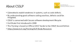 Certified Secure Software Life-cycle Professional | مقدمة بالعربي screenshot 1