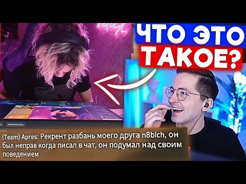 НОВЫЙ МИКРОФОН | Нарезка со стрима Рекрента #31